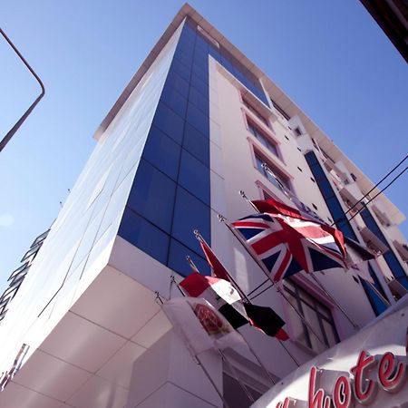 Pamuk City Hotel Gaziantep Extérieur photo