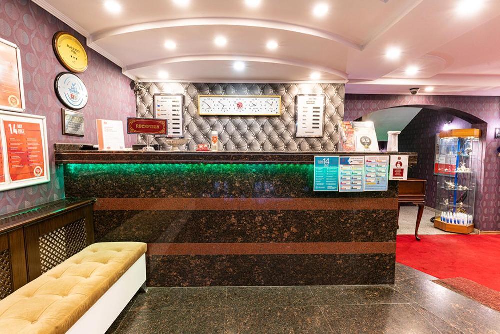 Pamuk City Hotel Gaziantep Extérieur photo