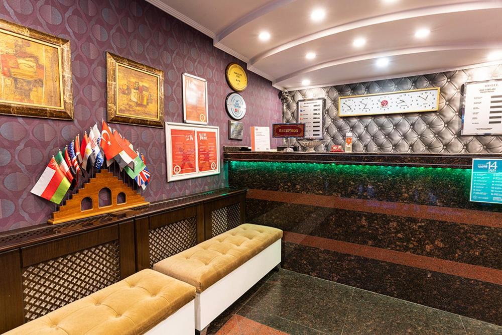 Pamuk City Hotel Gaziantep Extérieur photo